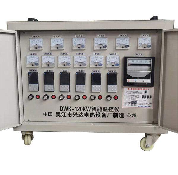 熱處(chù)理控制箱