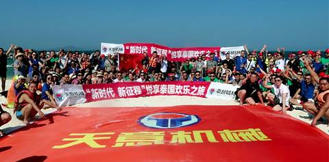 輕質隔牆闆機設備